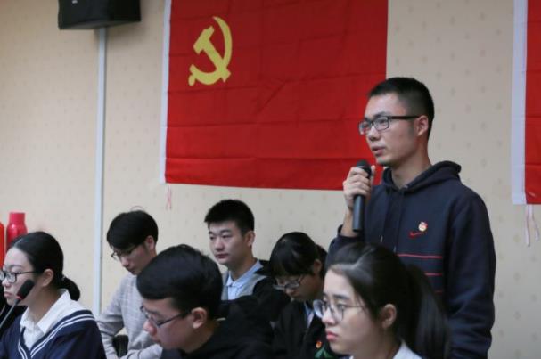 展望新时代 奋战新征程 --浙大团员青年举行学