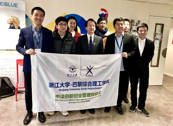 看望浙大学生