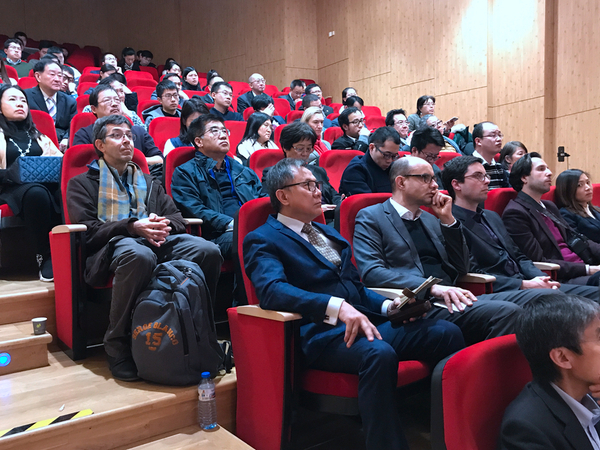 浙江大学巴黎学术交流会
