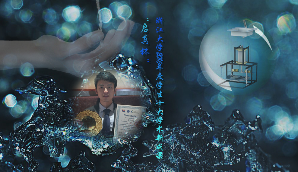 file.php?cmd=download&id=3099713