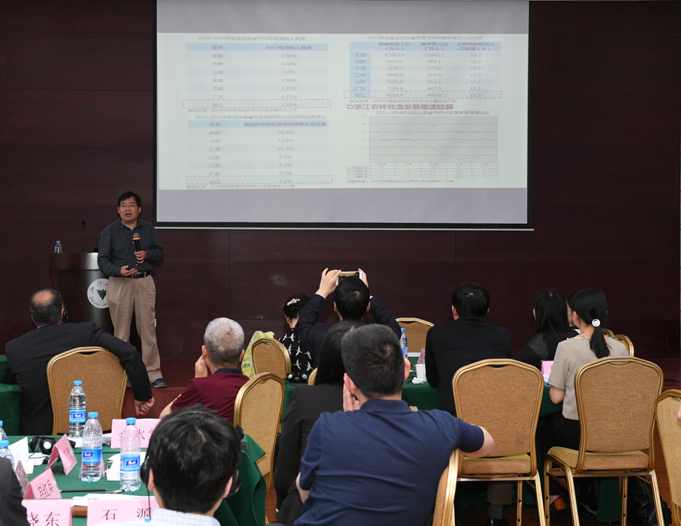 微信截图_20170515103400.png 微信截图_20170515103400.png