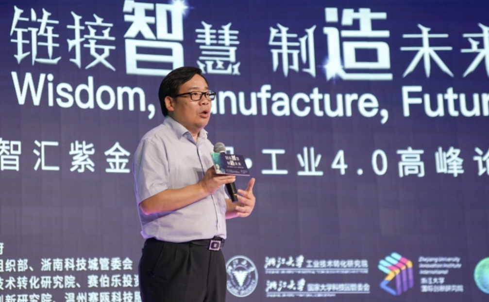 赵荣祥院长发表讲话