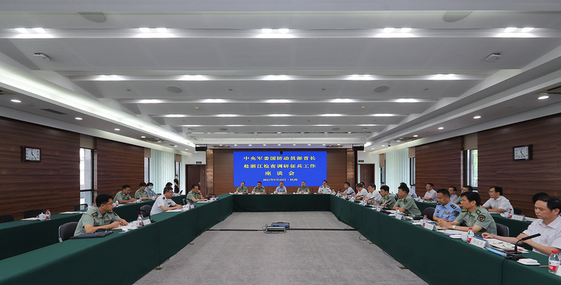 41ced7ff-c9f6-42e1-92b1-dbc0b31526c5.jpg