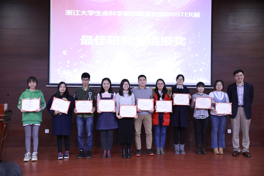 PD投票颁奖.jpg PD投票颁奖.jpg