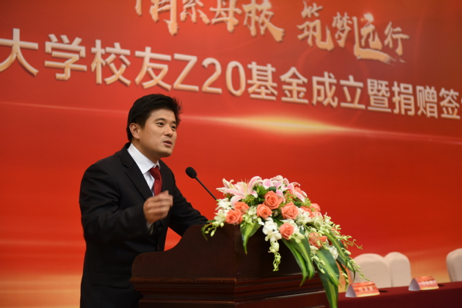 file.php?cmd=download&id=3105102