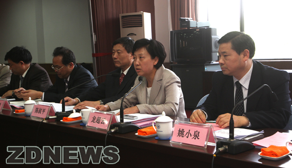 浙大贵大研究部署新时期对口支援工作