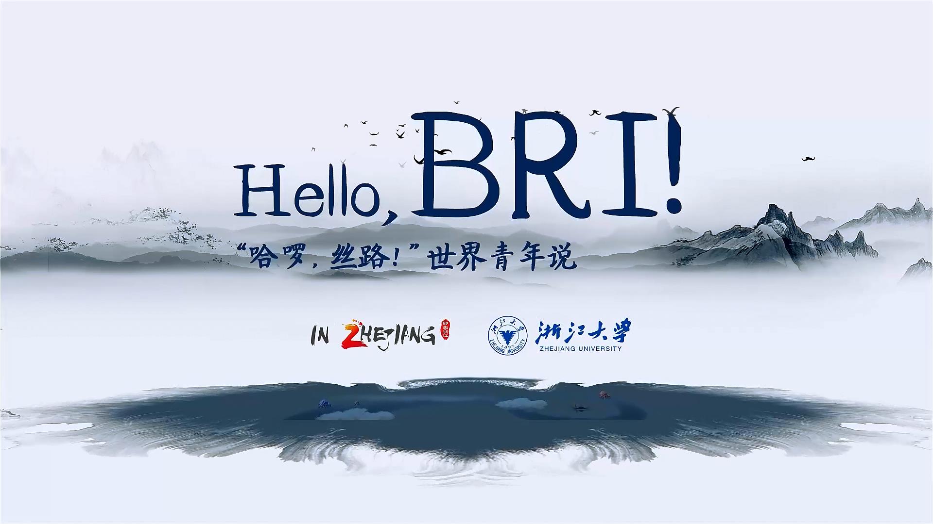 Hello, BRI | Ar...