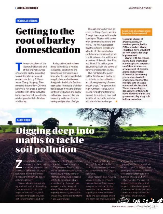 file.php?cmd=download&id=3090584