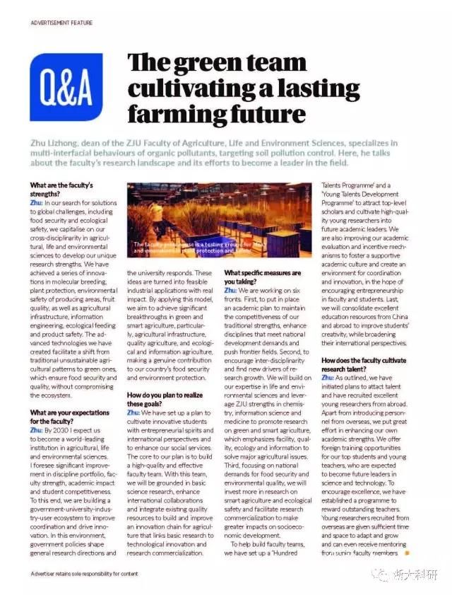 file.php?cmd=download&id=3090582