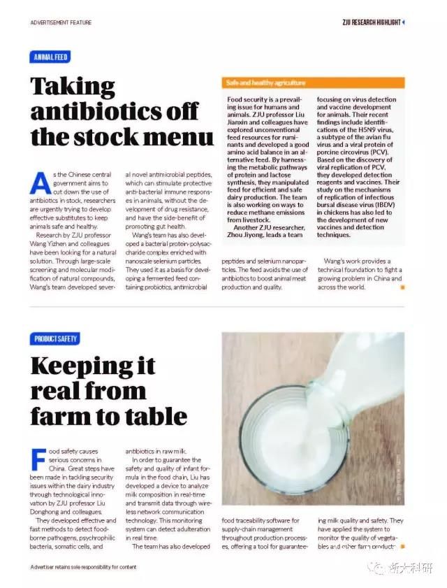 file.php?cmd=download&id=3090586