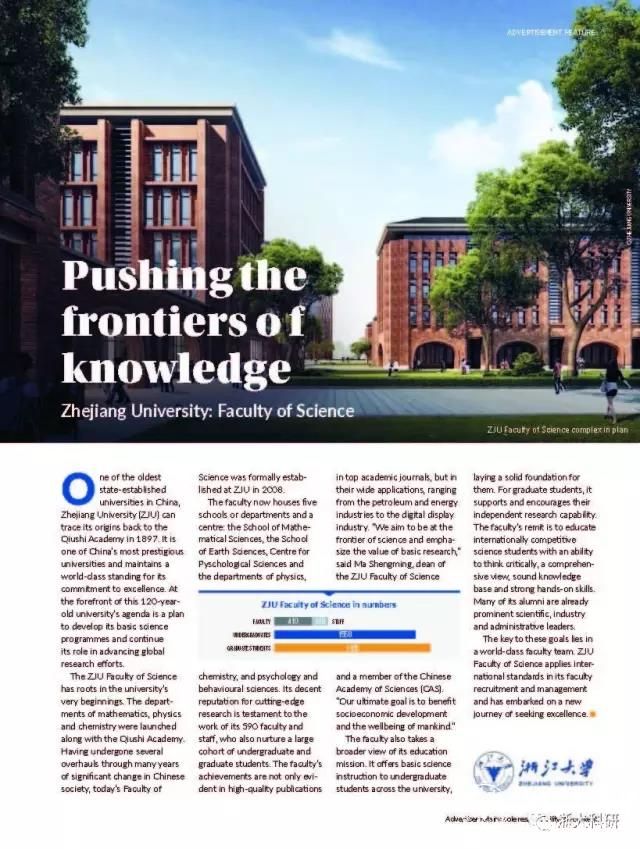 file.php?cmd=download&id=3090587