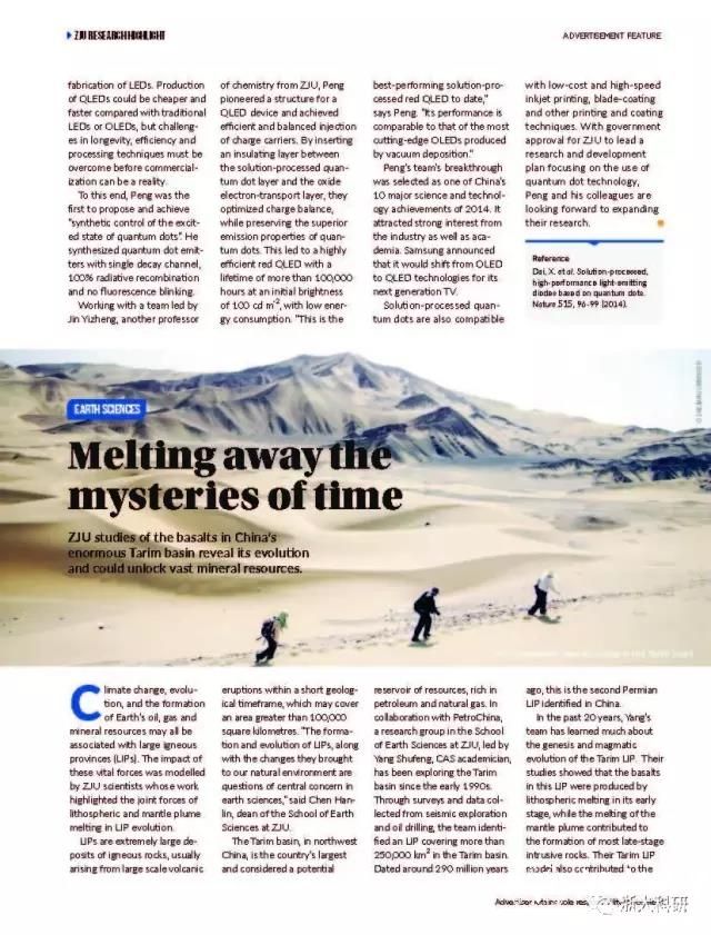 file.php?cmd=download&id=3090592