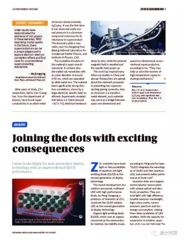 file.php?cmd=download&id=3090590