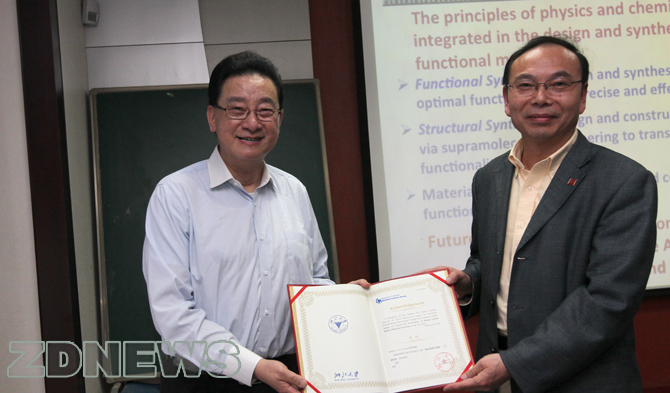 file.php?cmd=download&id=1219 file.php?cmd=download&id=1219