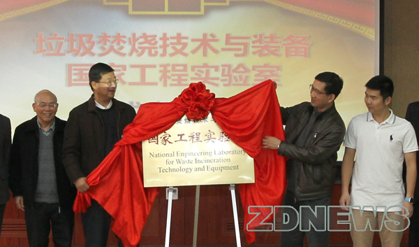 file.php?cmd=download&id=3090250