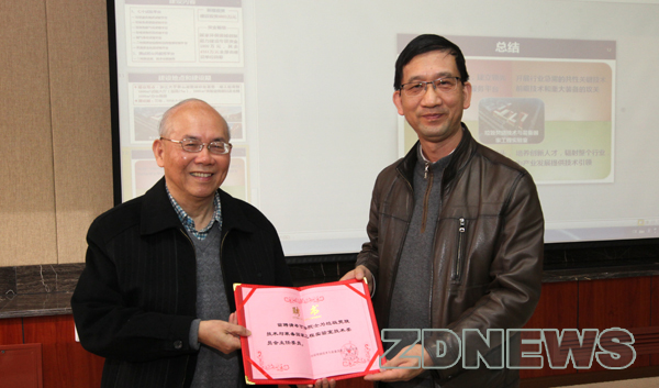 file.php?cmd=download&id=3090248