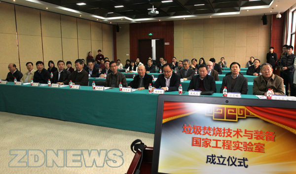 file.php?cmd=download&id=3090249