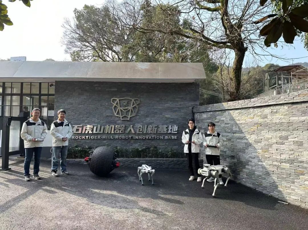 Cracking the code: How Zhejiang University shapes the “Six Little Dragons”