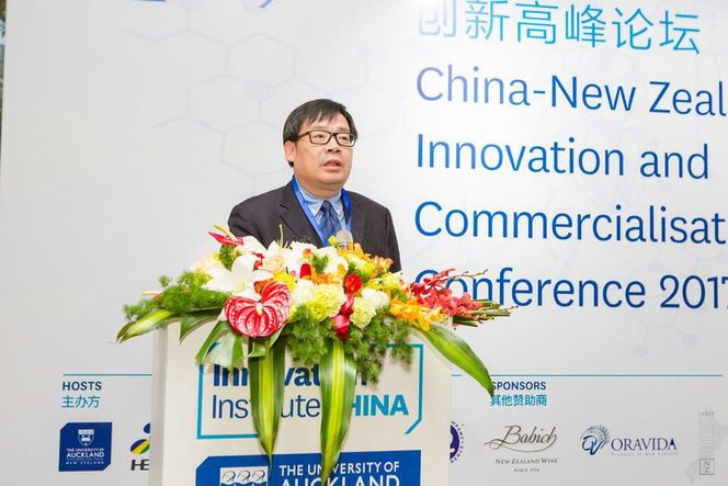 ZHAO Rongxiang, director of the Industrial Technology Research Institute (ITRI) of Zhejiang University