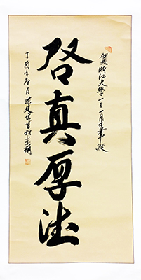 1492483635995279.jpg file.php?cmd=download&id=3099340