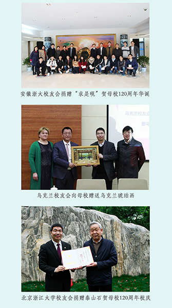 file.php?cmd=download&id=3099338