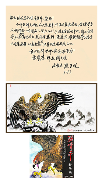 1492483836896396.jpg file.php?cmd=download&id=3099341