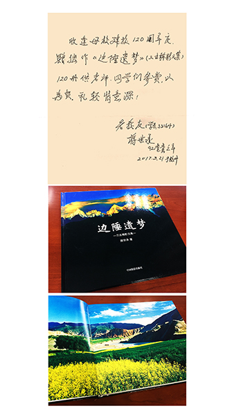 1492483380905908.jpg file.php?cmd=download&id=3099337