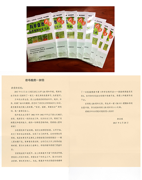 1492483525682564.jpg file.php?cmd=download&id=3099339