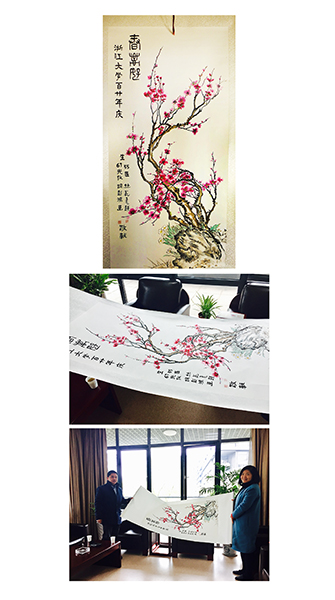 1492483690156141.jpg file.php?cmd=download&id=3099342