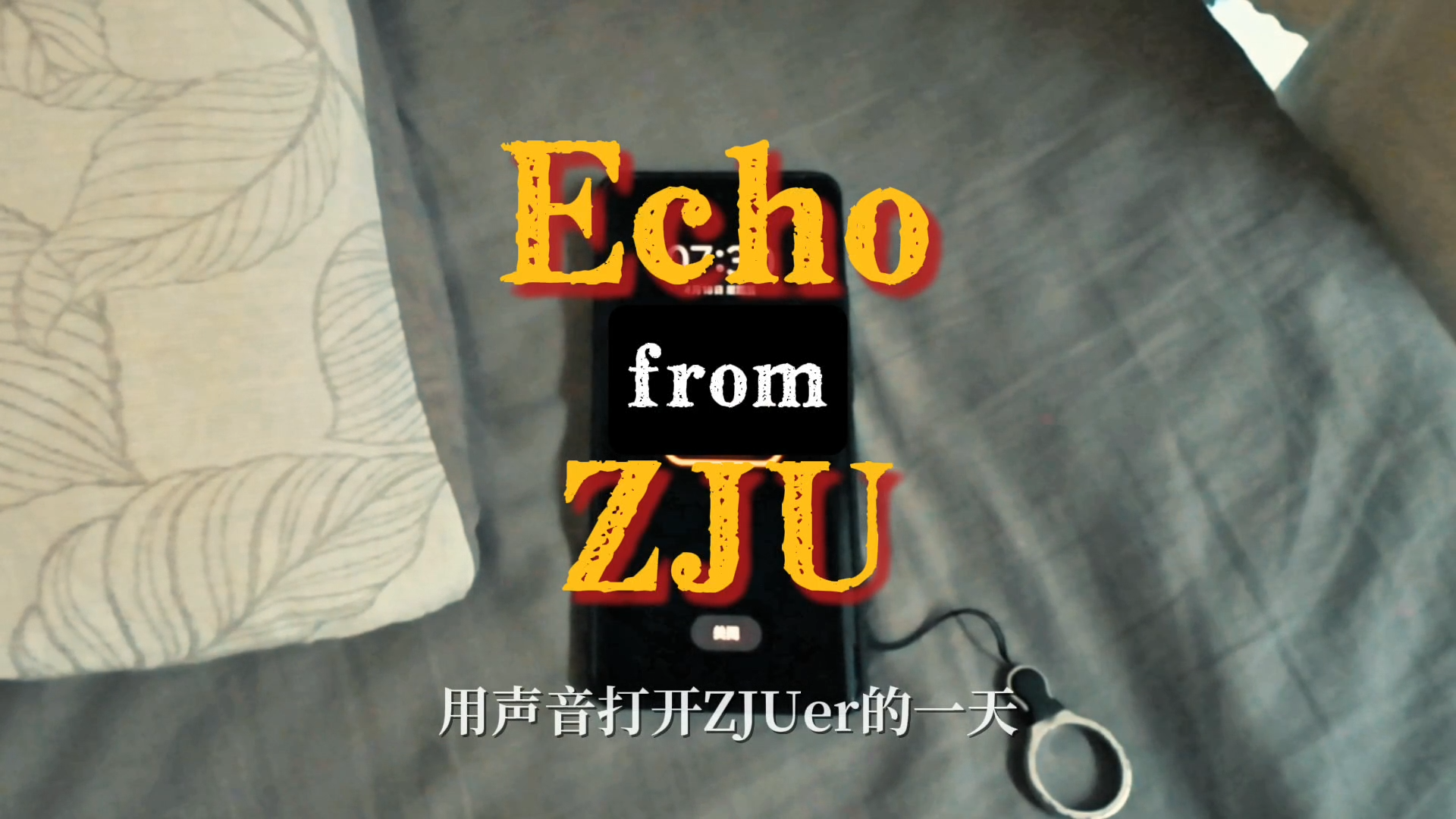 Echo from ZJU: ...