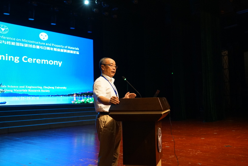 微信图片_20180601152507