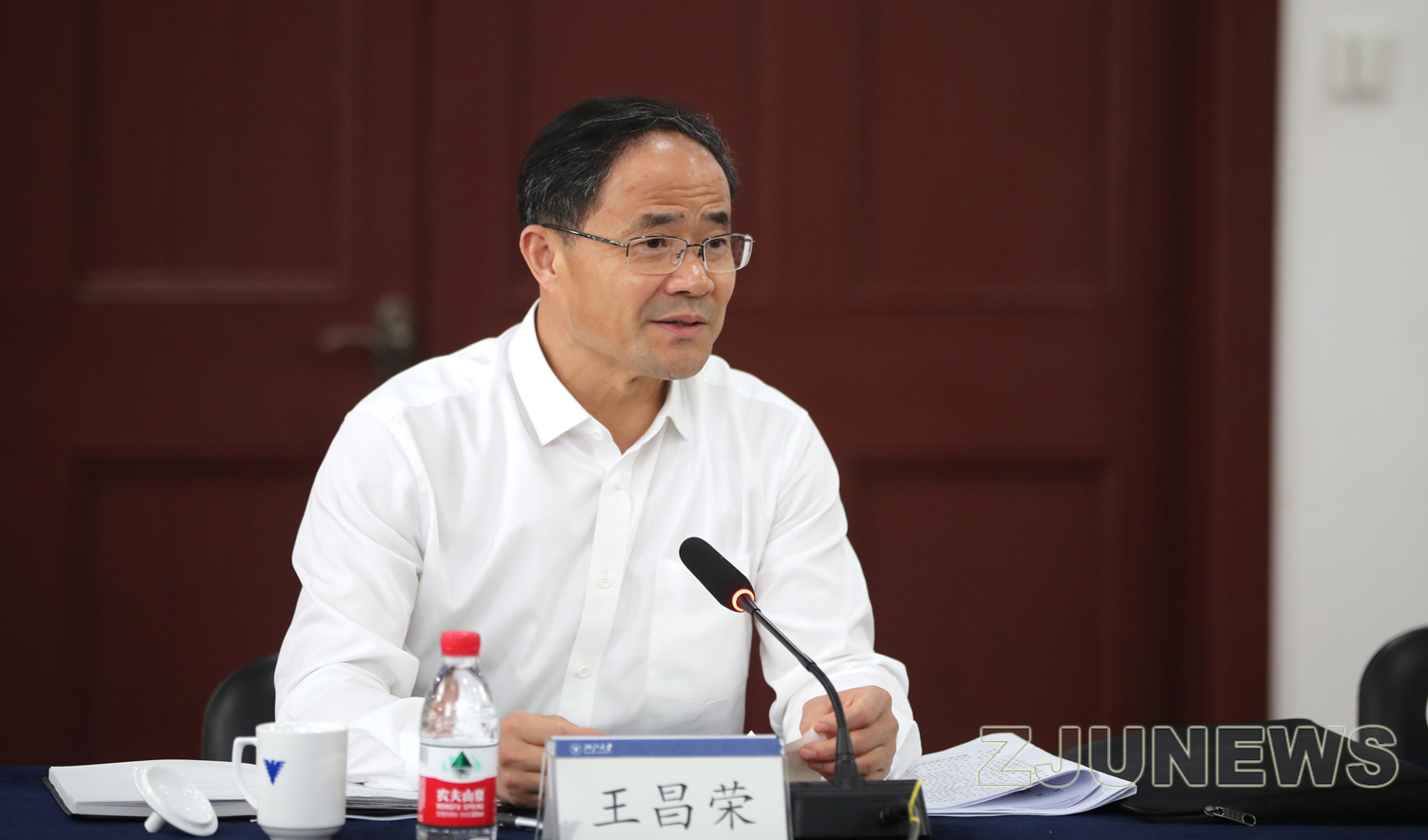 省委常委,政法委书记王昌荣来浙大调研