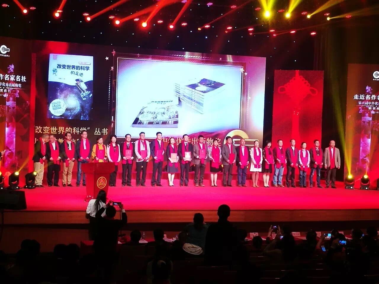 QQͼƬ20170424102443.jpg QQͼƬ20170424102443.jpg