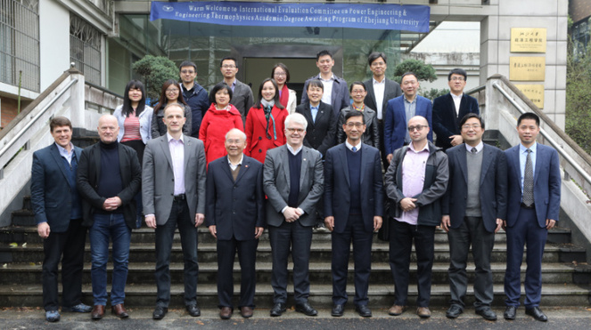 Vice President YAN Jianhua (fourth from right, front row) attended the announcement of the report.