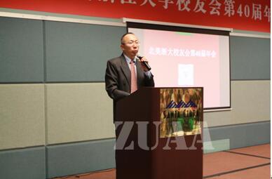 qq截图20160930131218