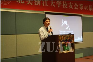 qq截图20160930131210