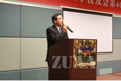 qq截图20160930131200