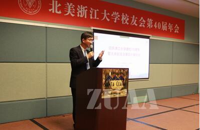 qq截图20160930131150