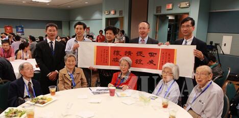 qq截图20160930131402