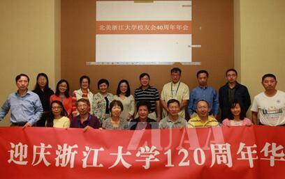 qq截图20160930131421