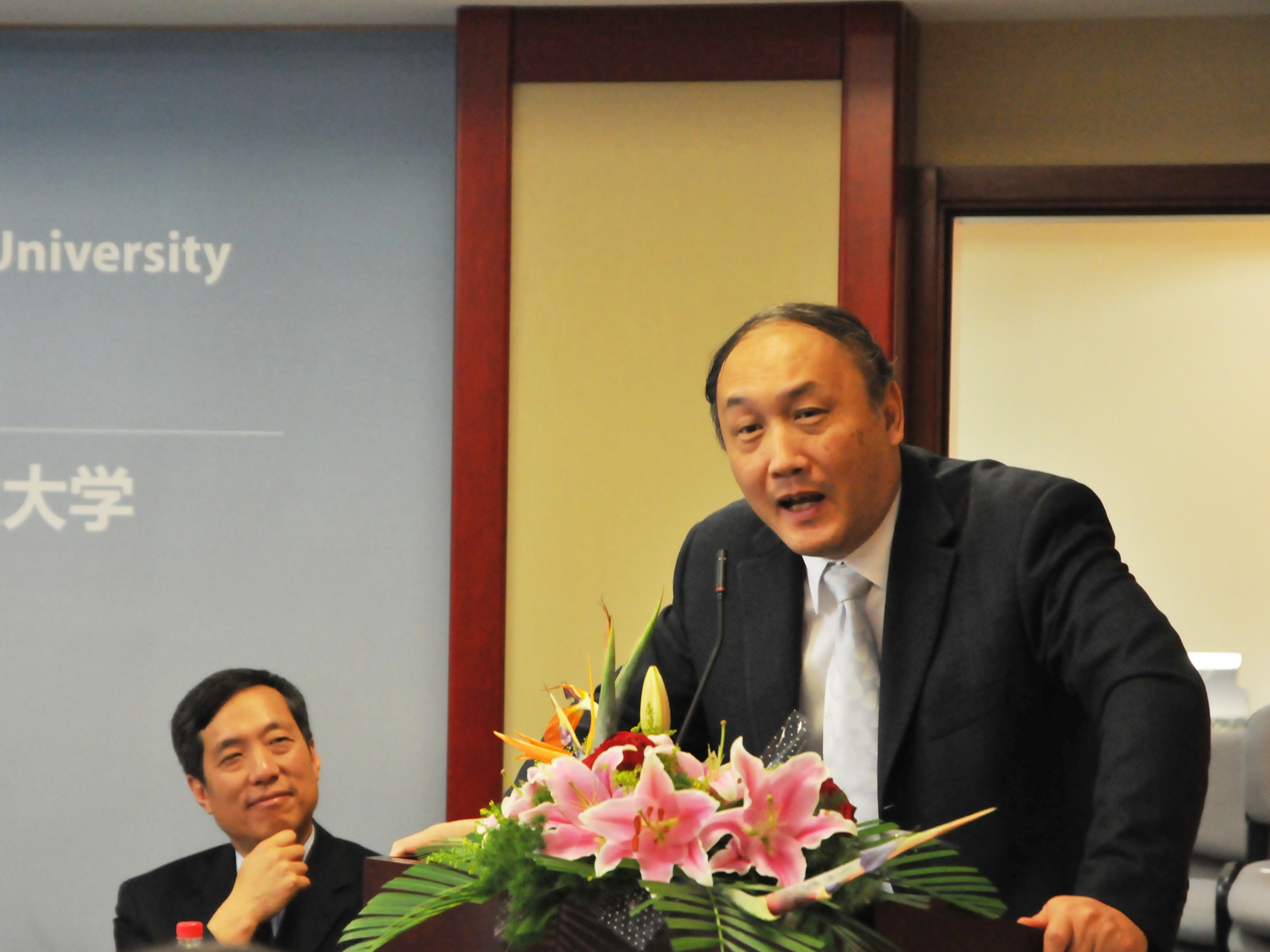 浙江大学杨卫校长致辞浙江省卫生厅叶真副厅长致辞邵逸夫医院何超院长