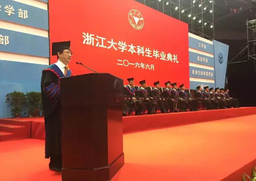 大学校长的最后一课.jpg 大学校长的最后一课.jpg