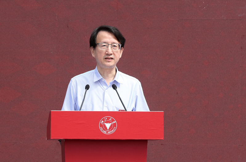 浙江大学动物医学中心揭牌成立