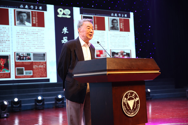 file.php?cmd=download&id=3107877