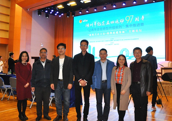 5、青椒会湖州行合??jpg