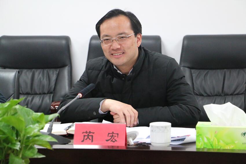 台州副市长芮宏赴浙大台州研究院调研指导