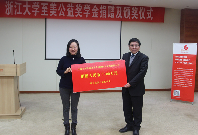 file.php?cmd=download&id=2797800