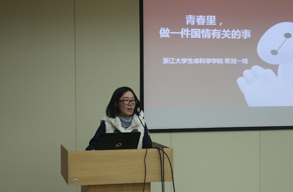 file.php?cmd=download&id=2797805