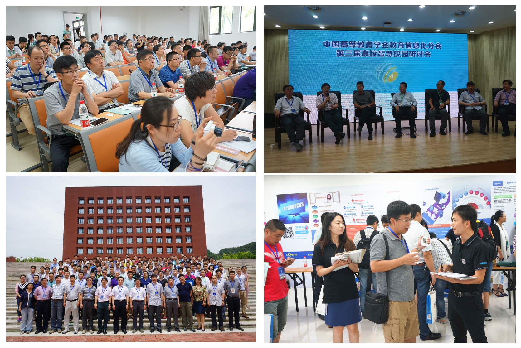 sDSC05554_副本gg.jpg sDSC05554_副本gg.jpg