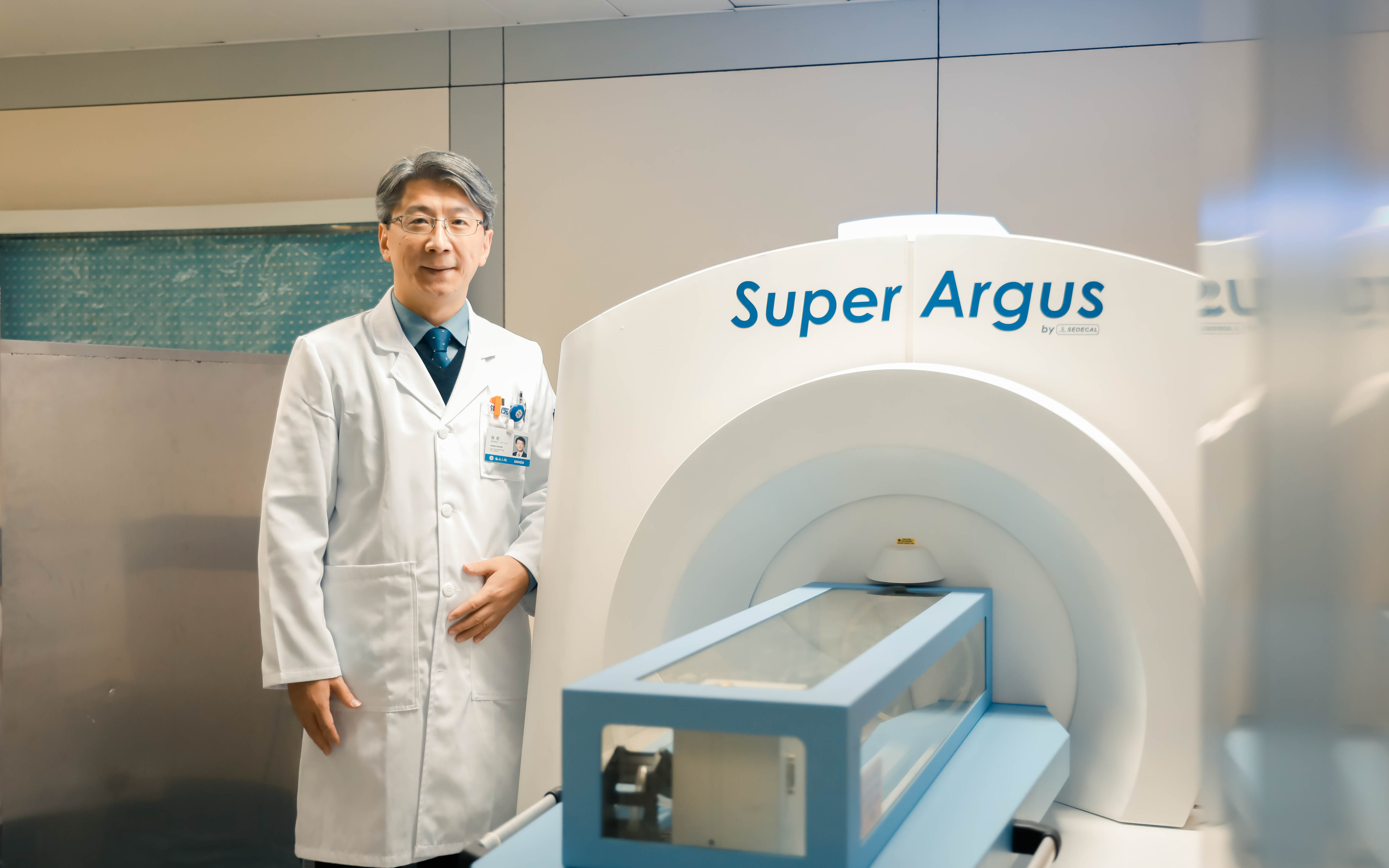 PET imaging for children with epilepsy, leading in the world